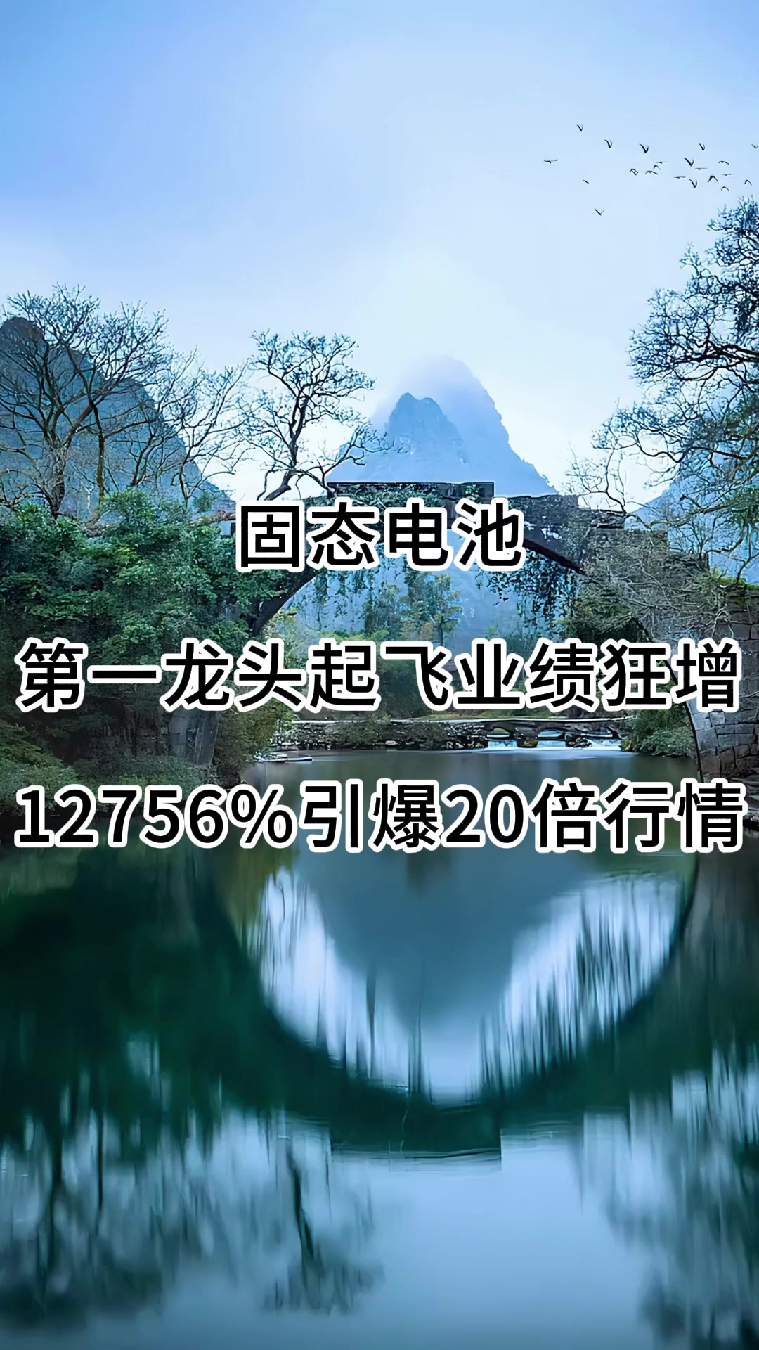 包含Gate遭遇大幅下滑超4.21%，投资者恐慌性抛售，引爆行情的词条