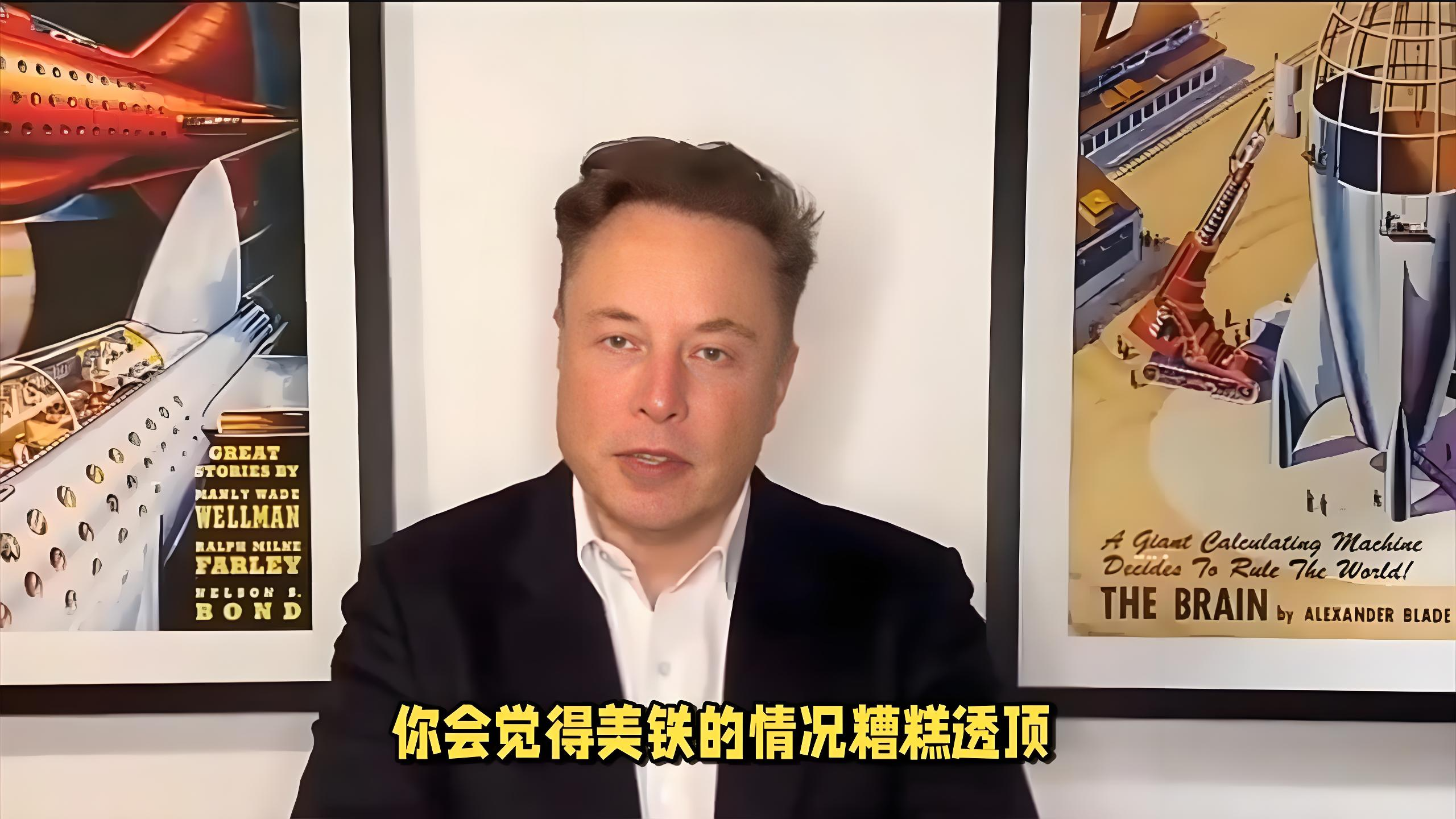 马斯克再次发推，Gate瞬间上上涨AVAX%