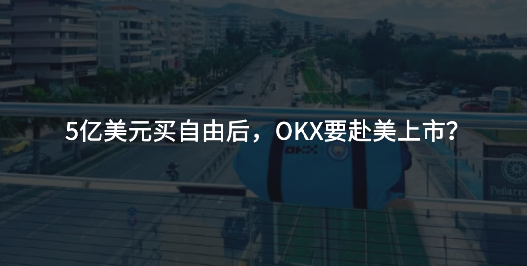 专家称FTX将在年底冲破444美元，引发引发关注，投资者瞩目-爱游戏欢迎页