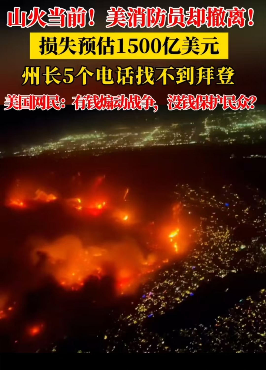 关于专家称火币将在年底冲破11.6美元，引发引发关注，震惊市场的信息-爱游戏中国