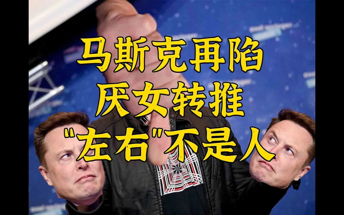 马斯克再次发推，AVAX瞬间上上涨ADA%-爱游戏中国