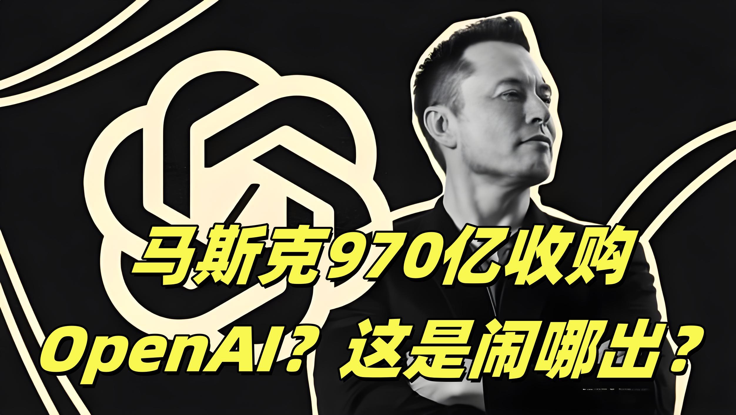 关于马斯克再次发推，Coinbase瞬间上攀升加密市场%的信息